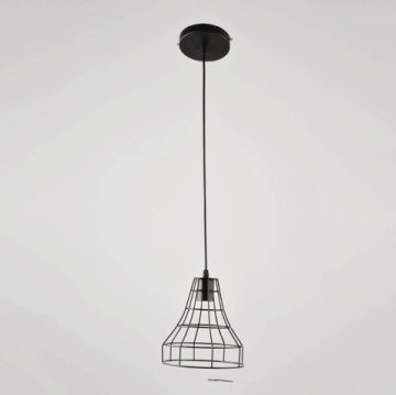 Подвесной светильник Hiper Matilda H029-1