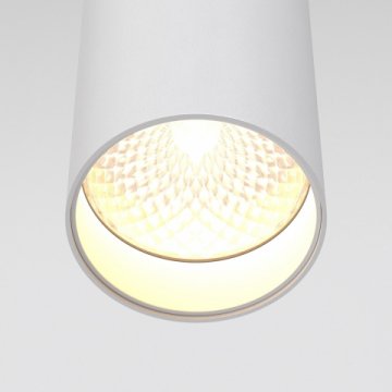 Подвесной светильник Maytoni FOCUS LED P072PL-L12W3K