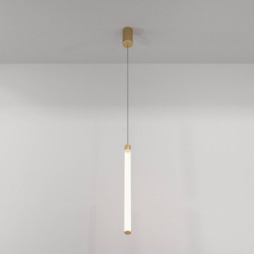 Подвесной светильник Maytoni Ray P022PL-L20G3K