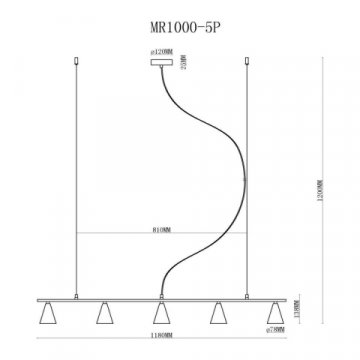 Подвесной светильник MyFar Milla MR1000-5P