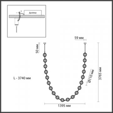 Подвесной светильник Odeon Light CRYSTAL 5008/80L