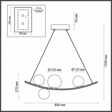 Подвесной светильник Odeon Light Modern Dino 4267/4