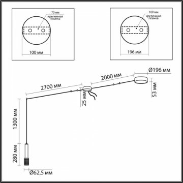 Подвесной светильник Odeon Light Hightech Fortu 4253/23CL