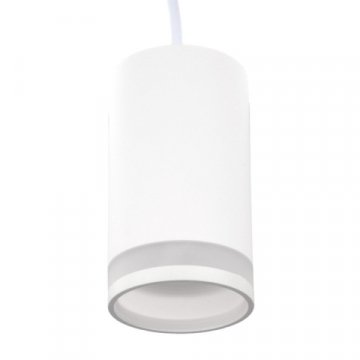 Подвесной светильник Ritter Arton 59986 9