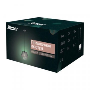 Подвесной светильник Ritter Ferrara 52533 2