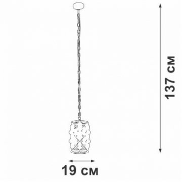 Подвесной светильник Vitaluce V5351-8/1