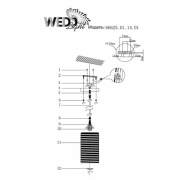 Подвесной светильник Seven Fires Dzhuniya 66625.01.14.01
