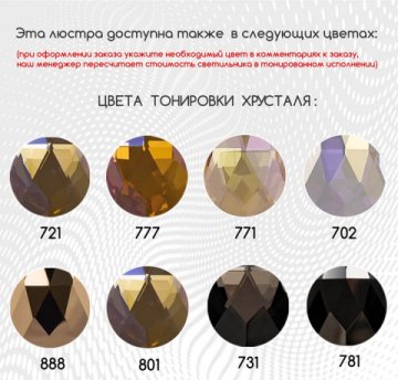 Подвесной светодиодный светильник Arte Perfetto Luce Rimini S512.0.100.B.3000