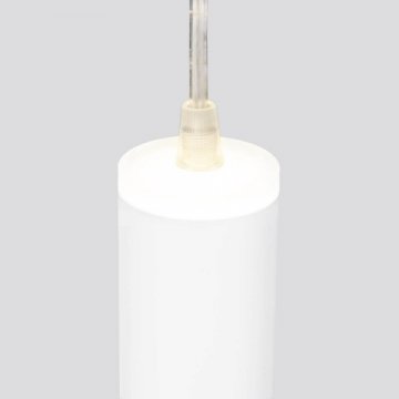 Подвесной светодиодный светильник Elektrostandard DLR035 12W 4200K белый матовый a043959