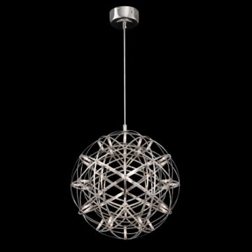 Подвесной светодиодный светильник Freya Amber FR5099PL-L21CH