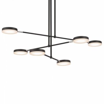 Подвесной светодиодный светильник Maytoni Fad MOD070PL-L38B3K