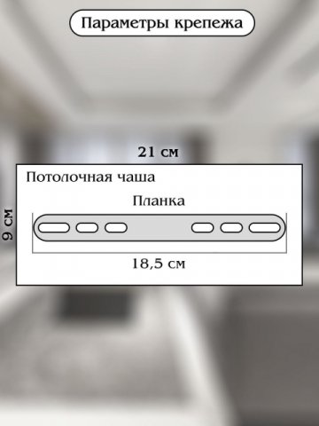 Подвесной светодиодный светильник Natali Kovaltseva Smart Нимбы Led Lamps 81265