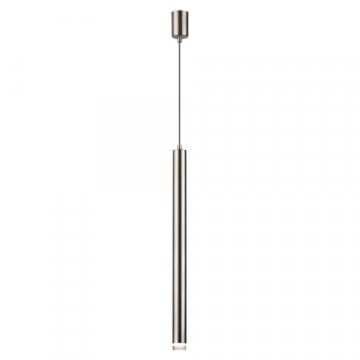 Подвесной светодиодный светильник Odeon Light Mao 4351/5L