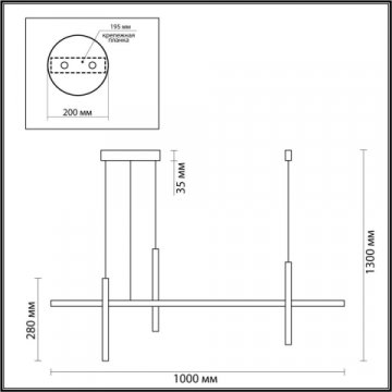 Подвесной светодиодный светильник Odeon Light Vetta 6606/32L