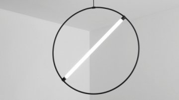 Подвесной светодиодный светильник Siled Truba Hoop 7373000