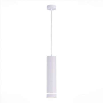 Подвесной светодиодный светильник ST Luce ST115.533.12