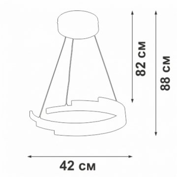 Подвесной светодиодный светильник Vitaluce V3967-0/1S