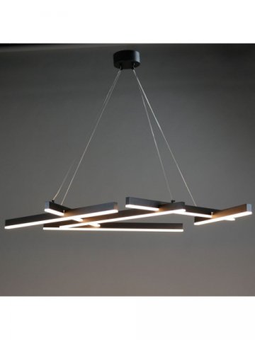 Подвесной светодиодный светильник Zortes Aven ZRS.01243.03