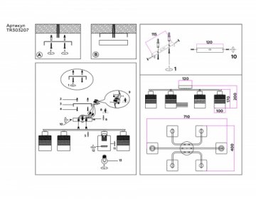 Потолочная люстра Ambrella light Traditional Modern TR303207