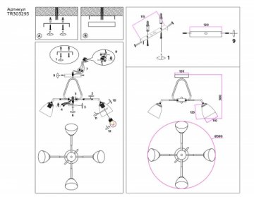 Потолочная люстра Ambrella light Traditional Modern TR303293
