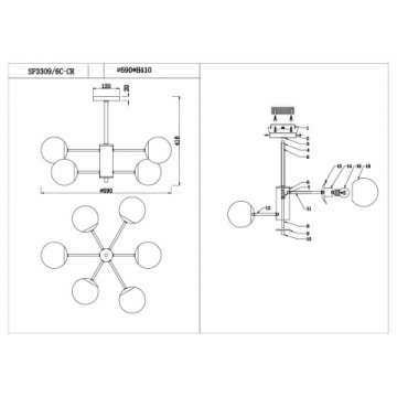 Потолочная люстра Seven Fires Aimee SF3309/6C-CR