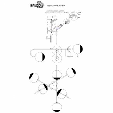 Потолочная люстра Seven Fires Tordzhils 66648.01.13.06