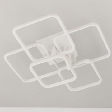 Потолочная светодиодная люстра Citilux Бакстер CL230B150