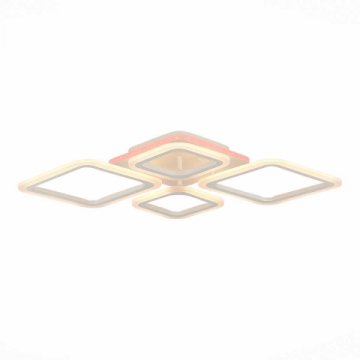 Потолочная светодиодная люстра Evoluce Samuro SLE500152-04RGB
