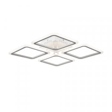 Потолочная светодиодная люстра Freya Radane FR10020CL-L70W