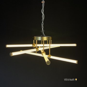 Потолочная светодиодная люстра Imperium Loft Bekka 203762-26