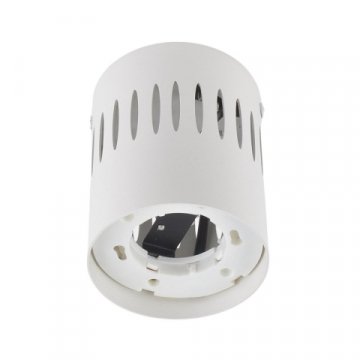 Потолочный светильник Fametto Sotto DLC-S619 GX53 White UL-00009790