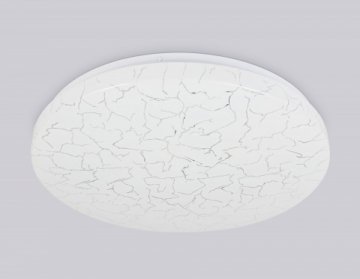 Потолочный светодиодный светильник Ambrella light Orbital Air FZ1071