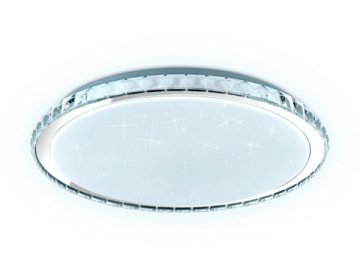 Потолочный светодиодный светильник Ambrella light Orbital Dance FF501