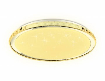 Потолочный светодиодный светильник Ambrella light Orbital Dance FF502