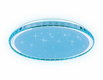 Потолочный светодиодный светильник Ambrella light Orbital Dance FF502