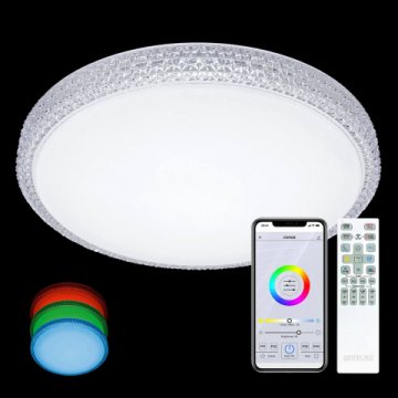 Потолочный светодиодный светильник Citilux Альпина CL718A60G