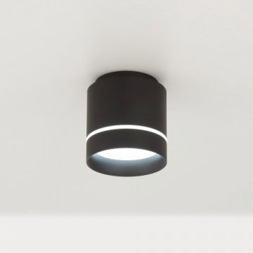 Потолочный светодиодный светильник Citilux Борн CL745021N