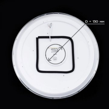 Потолочный светодиодный светильник Citilux Старлайт Смарт CL703A85G