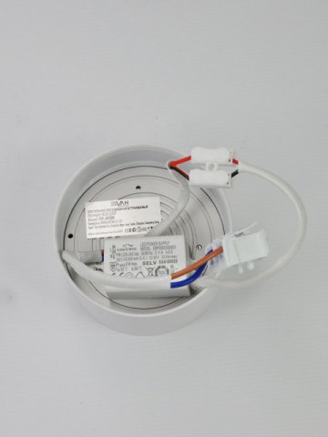 Потолочный светодиодный светильник Elvan NLS-2337-6W-NH-Wh