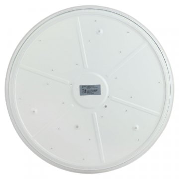 Потолочный светодиодный светильник ЭРА Классик с ДУ SPB-6-70-RC Savern W Б0051097