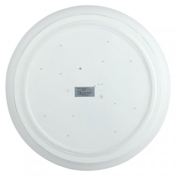 Потолочный светодиодный светильник ЭРА SPB-6-70-RC Vandam Б0051100