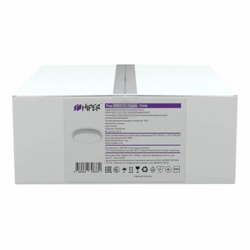 Потолочный светодиодный светильник Hiper Cindy H823-5