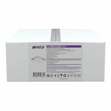 Потолочный светодиодный светильник Hiper Wood H823-1