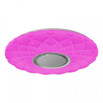 Потолочный светодиодный светильник iLedex Sphere ZN-XU48XD-GSR-YK