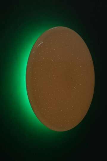 Потолочный светодиодный светильник Omnilux Melofon OML-47337-48