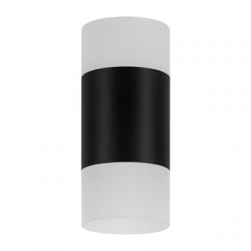 Потолочный светодиодный светильник Ritter Kassel 52066 5