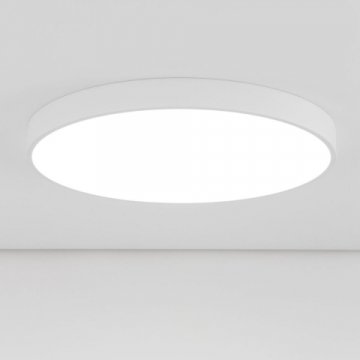 Потолочный светодиодный светильник с пультом ДУ Citilux Купер RGB Белый CL724105G0