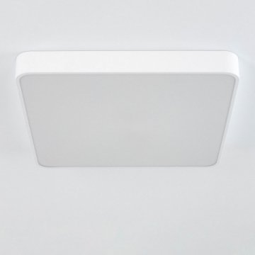 Потолочный светодиодный светильник с пультом ДУ Citilux Купер RGB Белый CL724K95G0