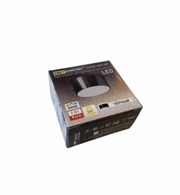 Потолочный светодиодный светильник Светкомплект СК50-4АН.WP.В