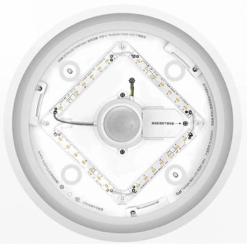 Потолочный светодиодный светильник Yeelight Crystal Mini YLXD09YL